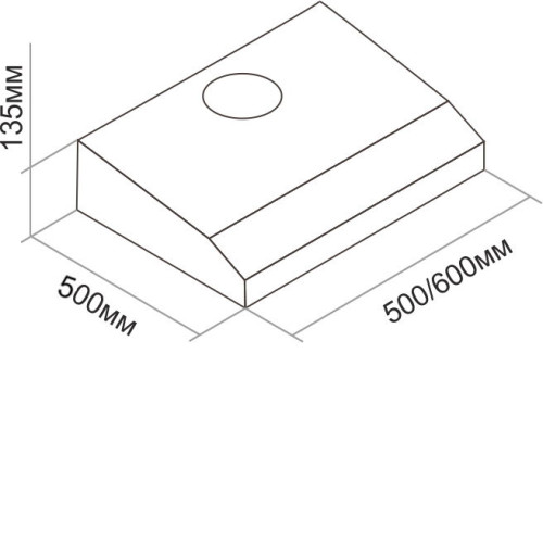 Вытяжка DARINA FLAP 501 W
