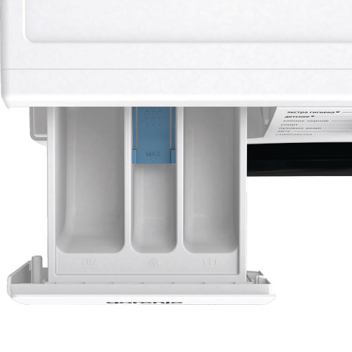 Стиральная машина GORENJE W1NHPI60SCSIRV