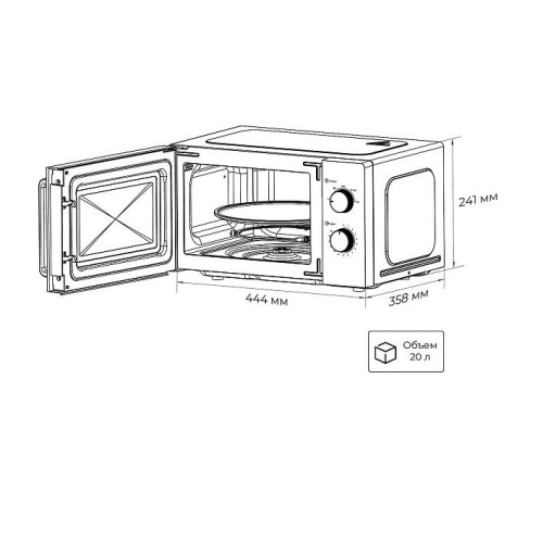 Микроволновая печь LEX FSMO 20.01 WH