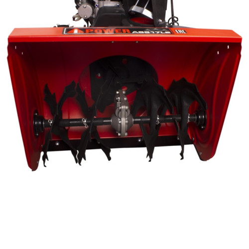 Снегоуборщик бензиновый A-iPower AS617LE 41203