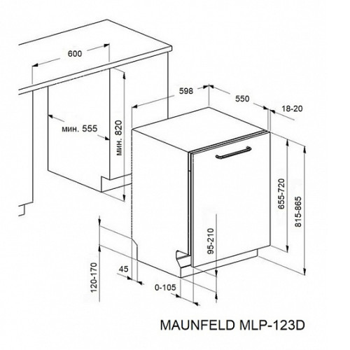 Посудомоечная машина MAUNFELD MLP-123D Light Beam