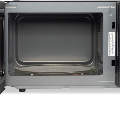 Микроволновая печь HYUNDAI HYM-D2079
