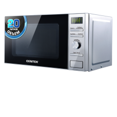 Микроволновая печь CENTEK CT-1586