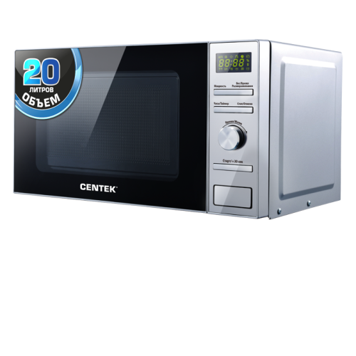 Микроволновая печь CENTEK CT-1586