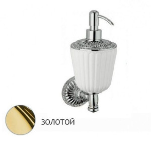 Дозатор BAGNO & ASSOCIATI Aida AA12852 золото Дозатор BAGNO & ASSOCIATI Aida AA12852 золото