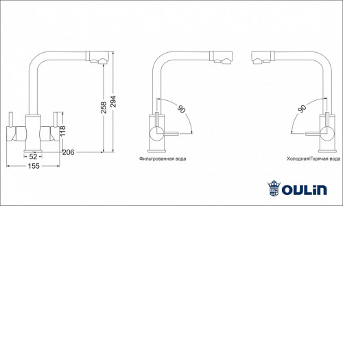 Смеситель OULIN OL-8021