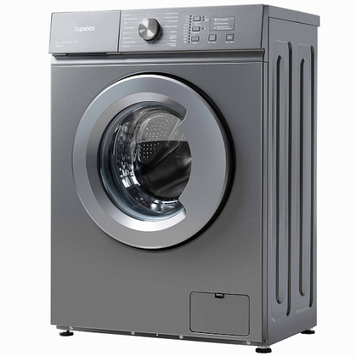 Стиральная машина БИРЮСА WM-SM510/04 М