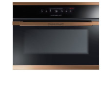 Паровой шкаф KUPPERSBUSCH EKDG 6900.3 J7 Copper Паровой шкаф KUPPERSBUSCH EKDG 6900.3 J7 Copper