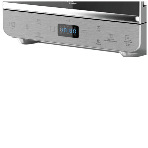 Микроволновая печь WHIRLPOOL MAX 48/IX S