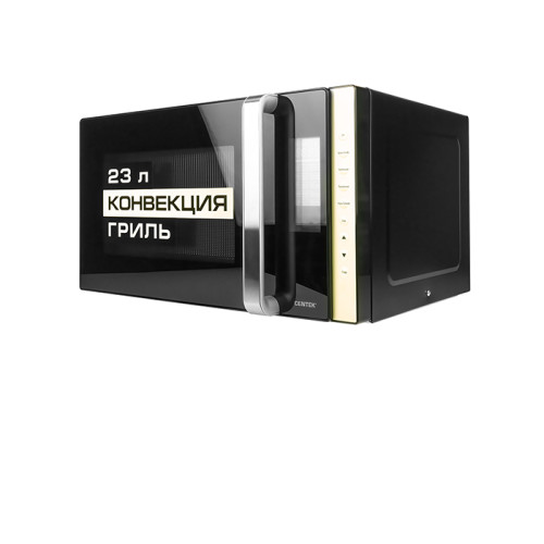 Микроволновая печь CENTEK CT-1561