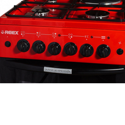 Комбинированная плита Reex CGE-531969 ecRd красный