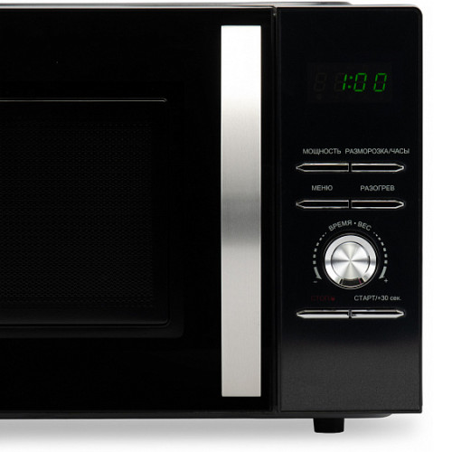 Микроволновая печь HYUNDAI HYM-D2079