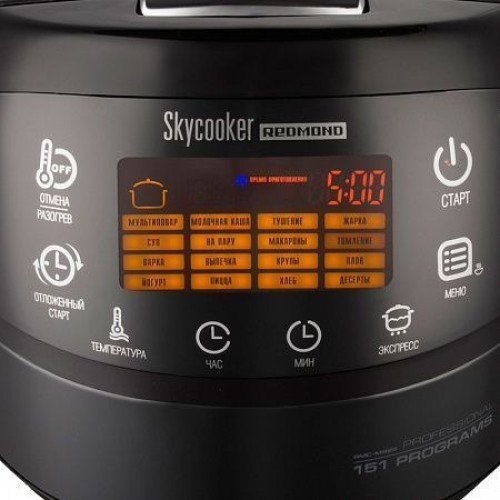 Мультиварка REDMOND SkyCooker M92S
