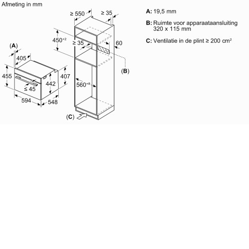Духовой шкаф BOSCH CMG9241B1