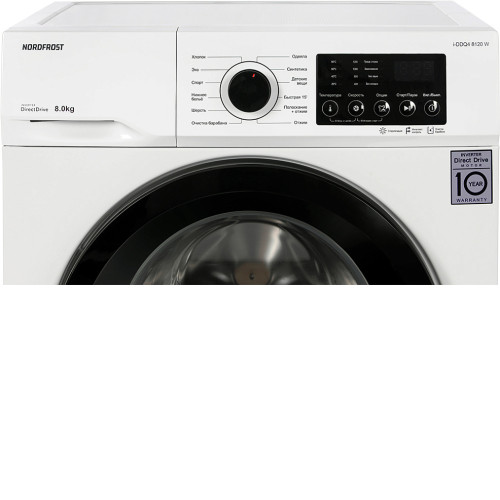 Стиральная машина NORDFROST i-DDQ4 8120 W