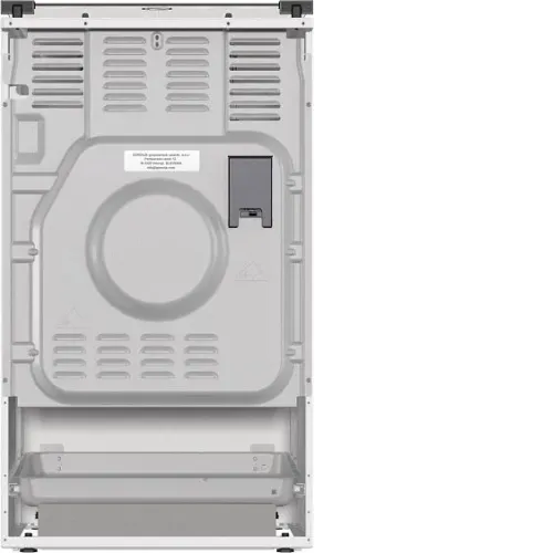 Плита GORENJE GK5A41WF