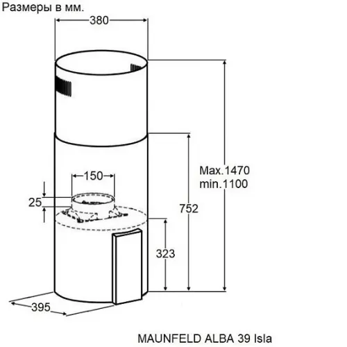 Вытяжка MAUNFELD ALBA 39 Isla золотой