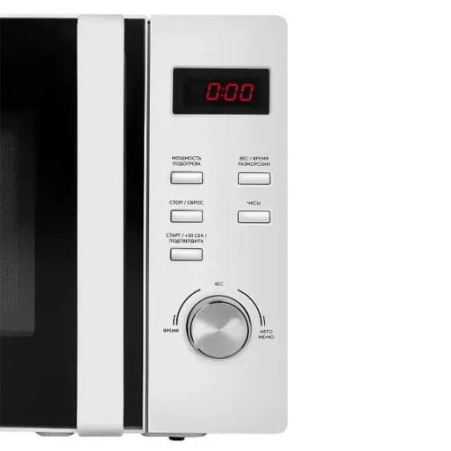 Микроволновая печь RED SOLUTION RM-2002D