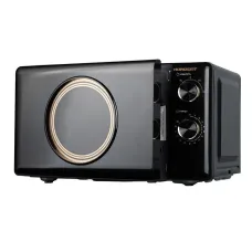 Микроволновая печь HORIZONT HSM 205 RBG