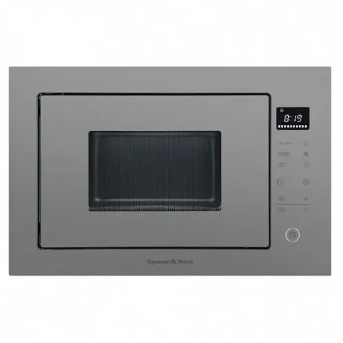 Микроволновая печь ZIGMUND & SHTAIN BMO 15.252 G