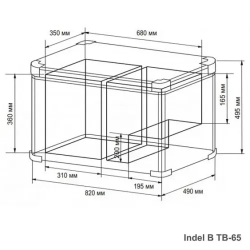 Автохолодильник INDEL B Travel Box STEEL TB65 DD STEEL BLACK