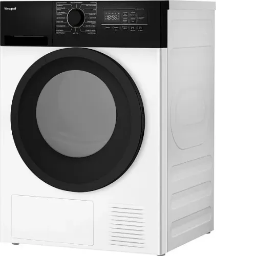 Сушильная машина WEISSGAUFF WD 6128 B Heat Pump