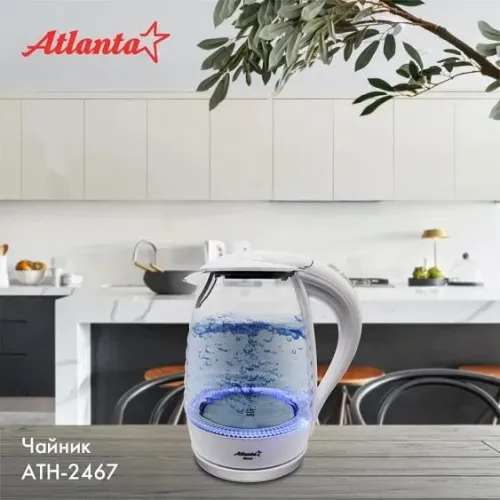 Чайник электрический Atlanta ATH-2467