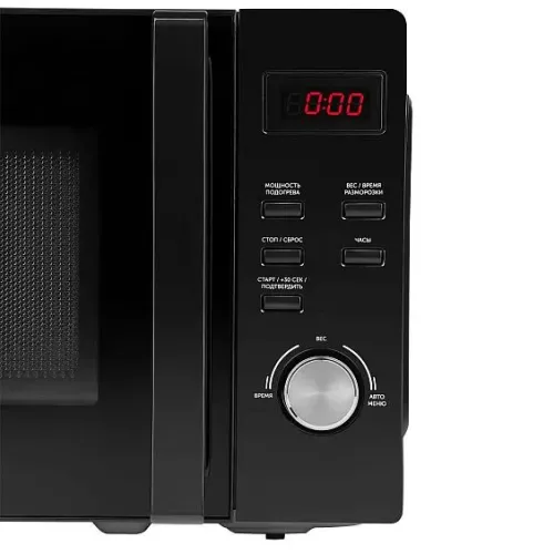 Микроволновая печь RED SOLUTION RM-2001D