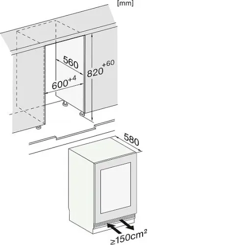 Винный шкаф MIELE KWTUS 7074 F