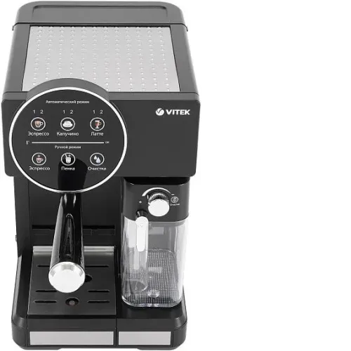 Кофеварка VITEK VT-8490 черный