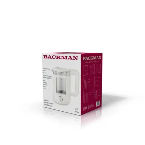 Чайник BACKMAN BMTEA 716