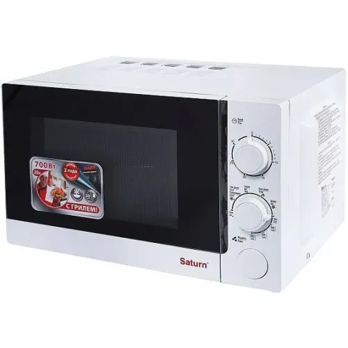 Микроволновая печь Saturn STMW 8164