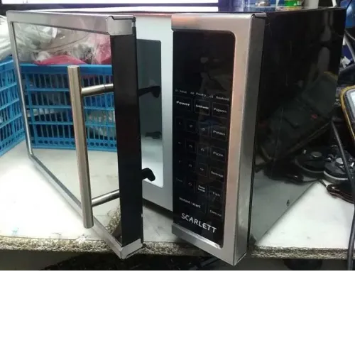 Микроволновая печь SCARLETT sc-1700