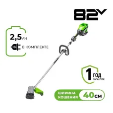 Триммер GREENWORKS GD82BCK2 2110607UA