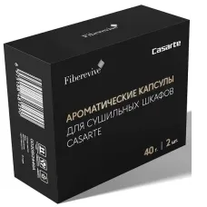 Ароматические капсулы для паровых шкафов CASARTE Aroma Styler