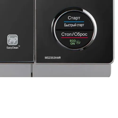 Микроволновая печь LG ms 2353 har