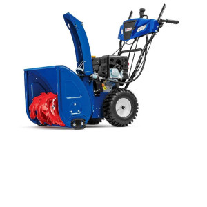 Снегоуборщик MASTERYARD MV 8524 RE