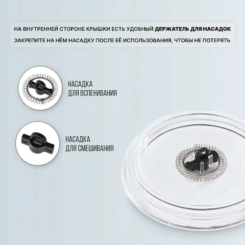 Вспениватель молока TESLER MF-240 GREY