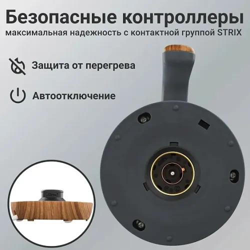 Вспениватель молока TESLER MF-240 GREY