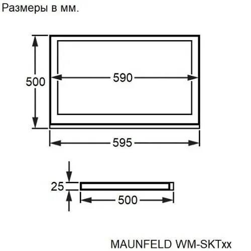 Соединительный элемент MAUNFELD WM-SKTWH