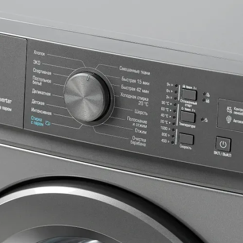 Стиральная машина БИРЮСА WM-SM510/08 М