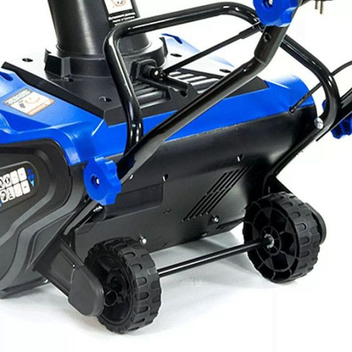 Снегоуборщик HAITEC HTESF150