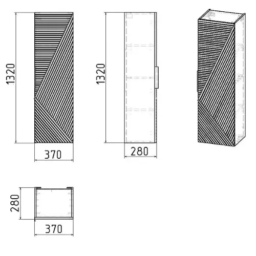 Пенал GROSSMAN БЛИСС 35 см бежевый матовый 303547