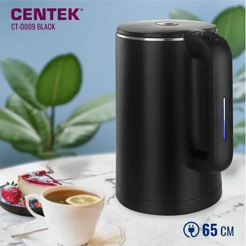 Чайник CENTEK CT-0009 Black