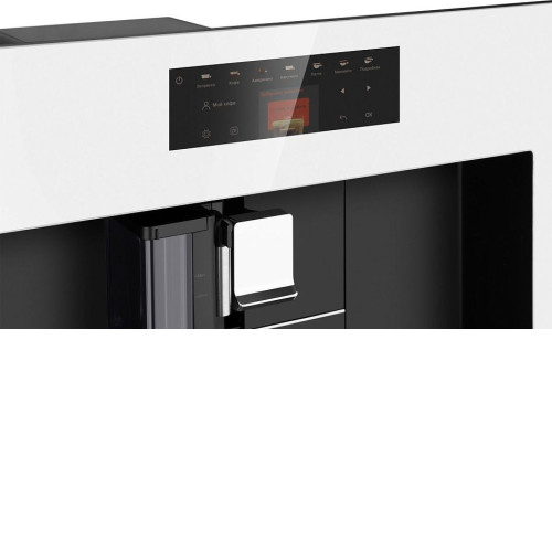 Кофемашина WEISSGAUFF WCMI-572 Touch Cappuccino
