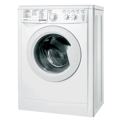 Вытяжка INDESIT iht 6.5 c m ix