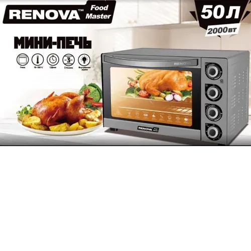 Мини-печь RENOVA MO-50GLTS1