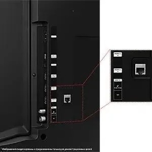 Телевизор SAMSUNG UE65CU7100UX