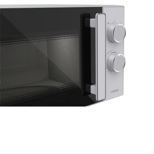 Микроволновая печь CENTEK CT-1560 White