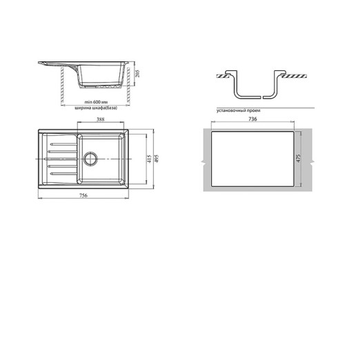 Кухонная мойка GRANFEST Practic GF-P760L песочный